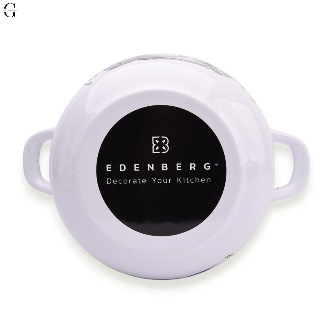 Преміальний набір емальованих каструль Edenberg (3 шт.)